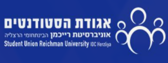 Student Union logo
